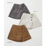 ラップスカート風 コーデュロイパンツ 子供服 | devirock | 詳細画像2