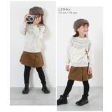 ラップスカート風 コーデュロイパンツ 子供服 | devirock | 詳細画像8