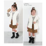 ラップスカート風 コーデュロイパンツ 子供服 | devirock | 詳細画像9