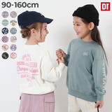 ガールズ BOXシルエット トレーナー | devirock | 詳細画像1