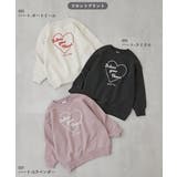 ガールズ BOXシルエット トレーナー | devirock | 詳細画像3