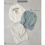ガールズ BOXシルエット トレーナー | devirock | 詳細画像4