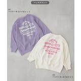 ガールズ BOXシルエット トレーナー | devirock | 詳細画像5