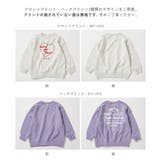 ガールズ BOXシルエット トレーナー | devirock | 詳細画像6