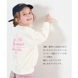 ガールズ BOXシルエット トレーナー | devirock | 詳細画像8