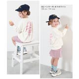 ガールズ BOXシルエット トレーナー | devirock | 詳細画像12
