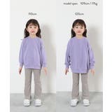 ガールズ BOXシルエット トレーナー | devirock | 詳細画像14