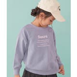 001-ロゴ-Dバイオレット | ガールズ BOXシルエット トレーナー | devirock