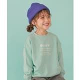002-ロゴ-Sミント | ガールズ BOXシルエット トレーナー | devirock