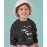 006-ハート-スミクロ | ガールズ BOXシルエット トレーナー | devirock