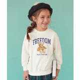 008-ベア-オフホワイト | ガールズ BOXシルエット トレーナー | devirock