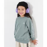 009-袖ロゴ-ダスティブルー | ガールズ BOXシルエット トレーナー | devirock