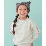 010-袖ロゴ-オートミール | ガールズ BOXシルエット トレーナー | devirock