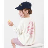 012-パンケーキ-オフホワイト | ガールズ BOXシルエット トレーナー | devirock