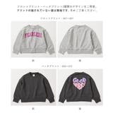 デビラボ ガールズ プリント | devirock | 詳細画像6