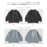 デビラボ ガールズ プリント | devirock | 詳細画像6