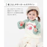 デビラボ ガールズ プリント | devirock | 詳細画像7