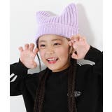 001-ライラック | 洗える ざっくり編み 猫耳 | devirock