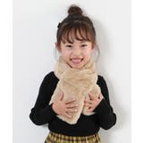 Dベージュ | フェイクファー ティペット 子供服 キッズ 女の子 マフラー スヌード | devirock