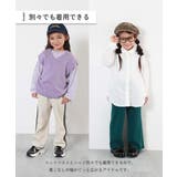 洗える Vネックニットベスト ＆ | devirock | 詳細画像4 