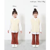 洗える Vネックニットベスト ＆ | devirock | 詳細画像12 