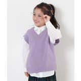 Gパープル | 洗える Vネックニットベスト ＆ | devirock