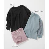 ガールズ 袖チュール トレーナー | devirock | 詳細画像2