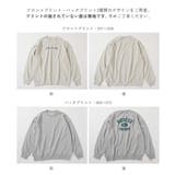 大人 デビラボ プリント | devirock | 詳細画像6