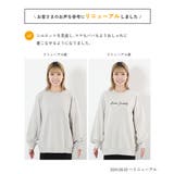 大人 デビラボ プリント | devirock | 詳細画像10