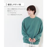 大人 裏起毛 無地 | devirock | 詳細画像4
