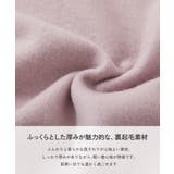 大人 裏起毛 無地 | devirock | 詳細画像6