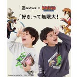 最強王図鑑コラボ 大人 トレーナー | devirock | 詳細画像2