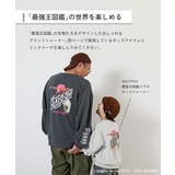最強王図鑑コラボ 大人 トレーナー | devirock | 詳細画像5