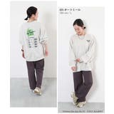 最強王図鑑コラボ 大人 トレーナー | devirock | 詳細画像9
