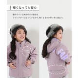 撥水 耐水圧 普段着としても使える | devirock | 詳細画像6