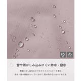 撥水 耐水圧 普段着としても使える | devirock | 詳細画像7
