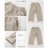 ウルトラストレッチ 裏起毛バルーンパンツ 子供服 | devirock | 詳細画像13