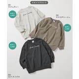 BOXシルエット プリント トレーナーデビラボ | devirock | 詳細画像2