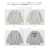 BOXシルエット プリント トレーナーデビラボ | devirock | 詳細画像7
