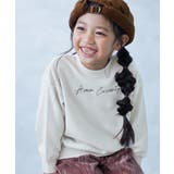 001-ロゴ-Lグレー | BOXシルエット プリント トレーナーデビラボ | devirock