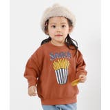 004-ポテト-キャロット | BOXシルエット プリント トレーナーデビラボ | devirock