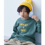 006-ロゴ2-ハンターグリーン | BOXシルエット プリント トレーナーデビラボ | devirock