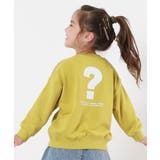 015-ハテナ-イエロー | BOXシルエット プリント トレーナーデビラボ | devirock