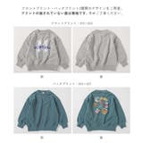 デビラボ BIGシルエット プリント | devirock | 詳細画像6