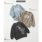 デビラボ プリント 裏起毛 | devirock | 詳細画像3