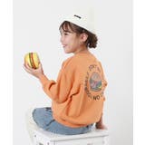 012-バーガー-パンプキン | デビラボ プリント 裏起毛 | devirock