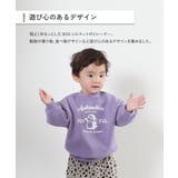 デビラボ プリント 裏起毛 | devirock | 詳細画像8
