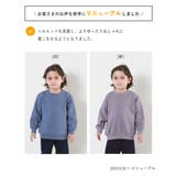 デビラボ プリント 裏起毛 | devirock | 詳細画像10