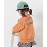030-バックロゴ-パンプキン | デビラボ プリント 裏起毛 | devirock
