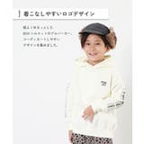 デビラボ プリント裏起毛プルパーカー 子供服 | devirock | 詳細画像9